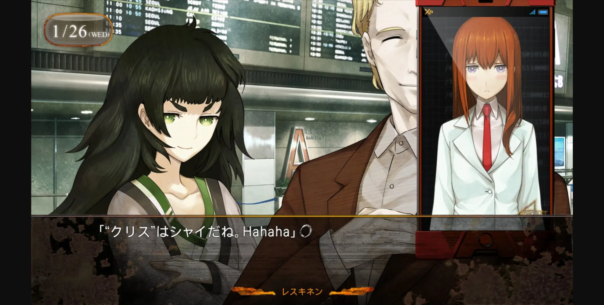 VN Others Completed Steins;Gate 0 [Final] [5pb] | Free Adult Games