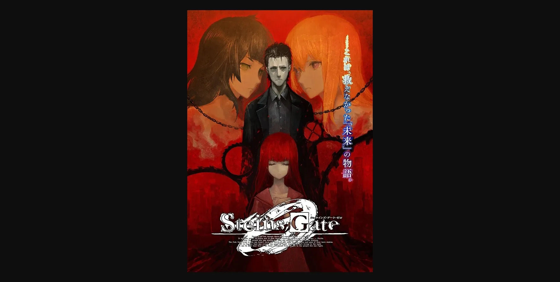 VN Others Completed Steins;Gate 0 [Final] [5pb] | Free Adult Games