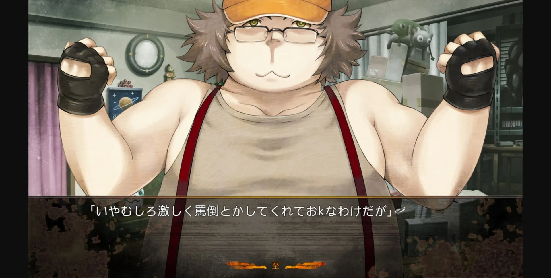 VN Others Completed Steins;Gate 0 [Final] [5pb] | Free Adult Games