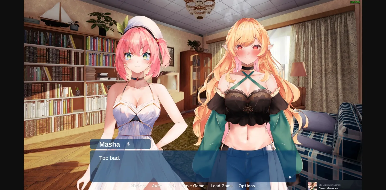 VN Others Completed Stolen Memories [v1.0] [Aleksey Izimov] | Free Adult Games