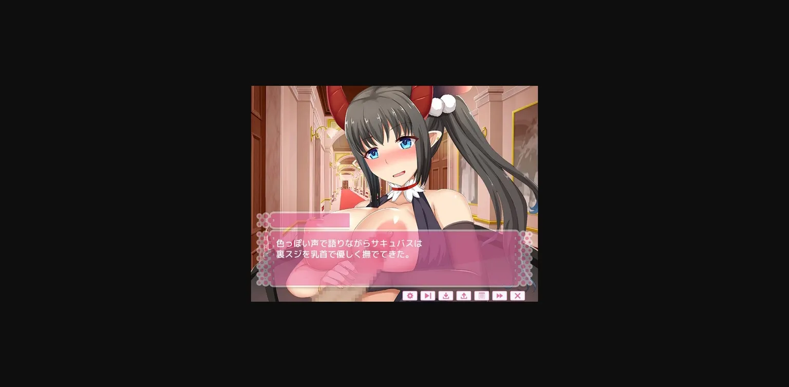 VN Others Completed Succubus Tower Escape Chronicles [Final] [Yamada Workshop] | Free Adult Games