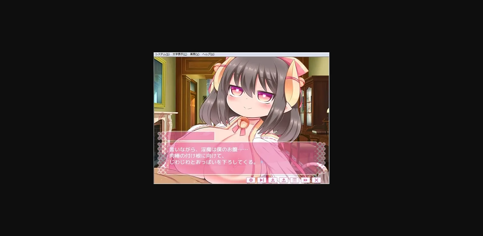 VN Others Completed Succubus Tower Escape Chronicles [Final] [Yamada Workshop] | Free Adult Games