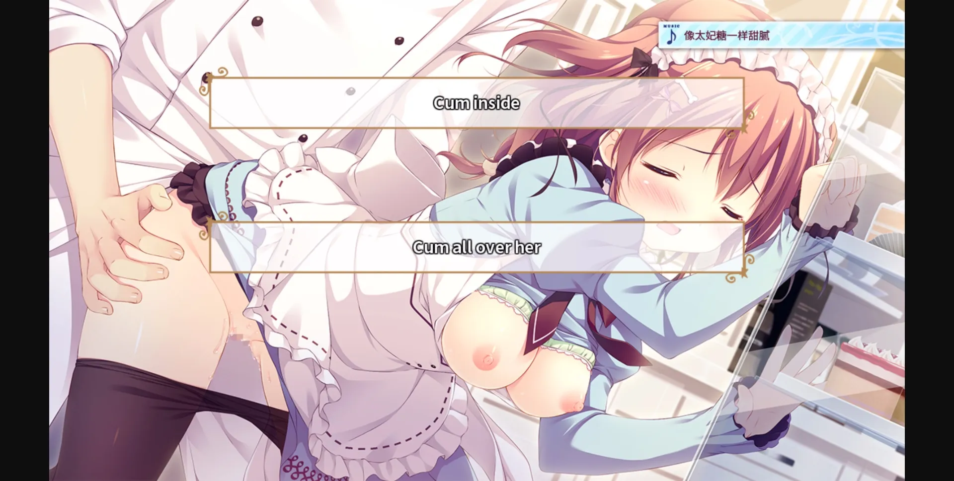 VN Others Completed Sugar Sweet Temptation [Final] [Recette] | Free Adult Games