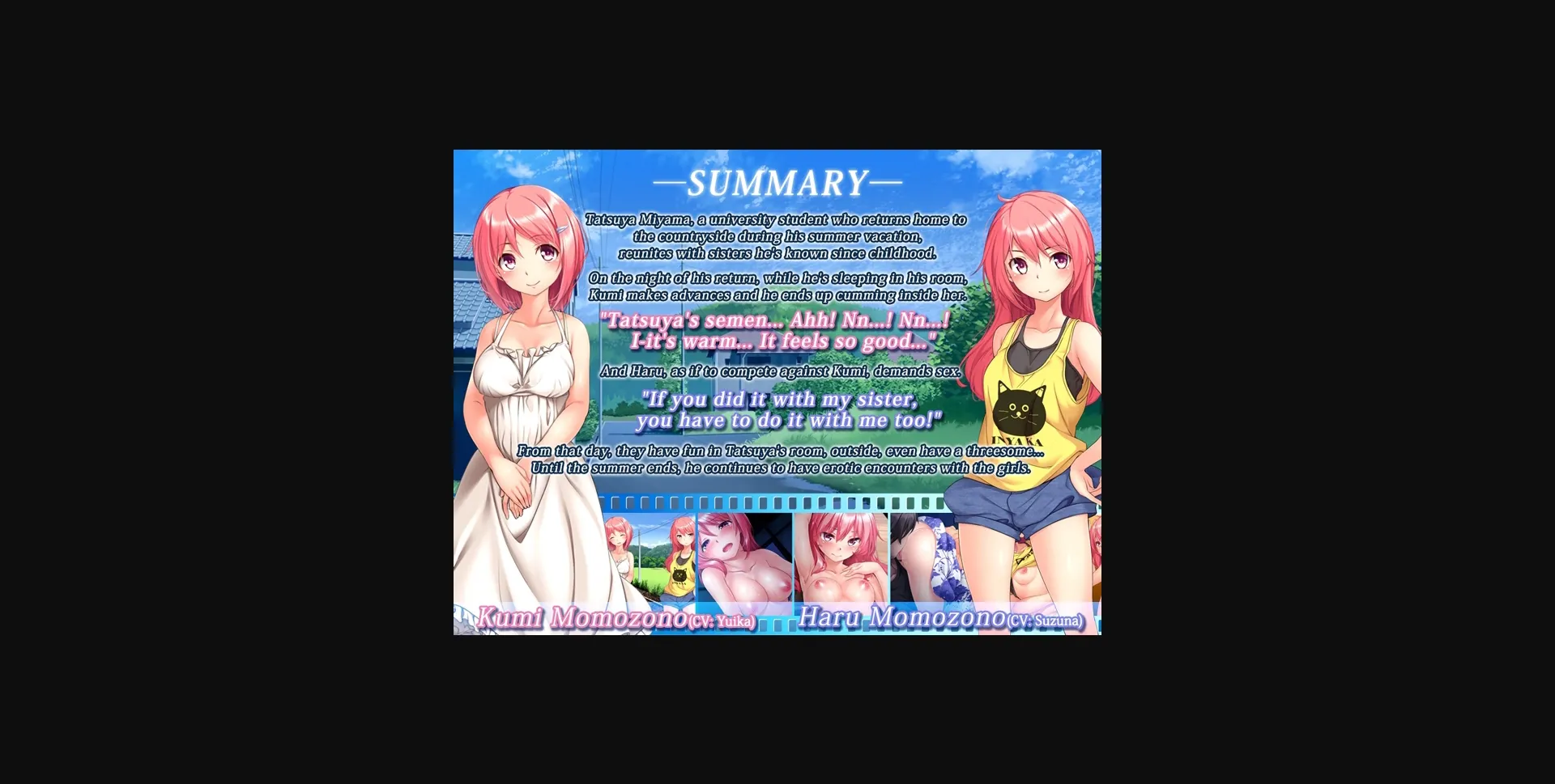 VN Others Completed Summer Sisters ~Midsummer Secret with Childhood Friends~ [Final] [Soft Circle Courreges] | Free Adult Games