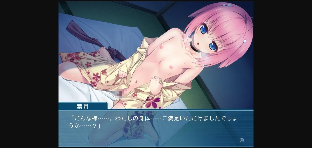 VN Others Completed Sweet Young Bride ~Our Married Life Begins~ [Ammolite] | Free Adult Games