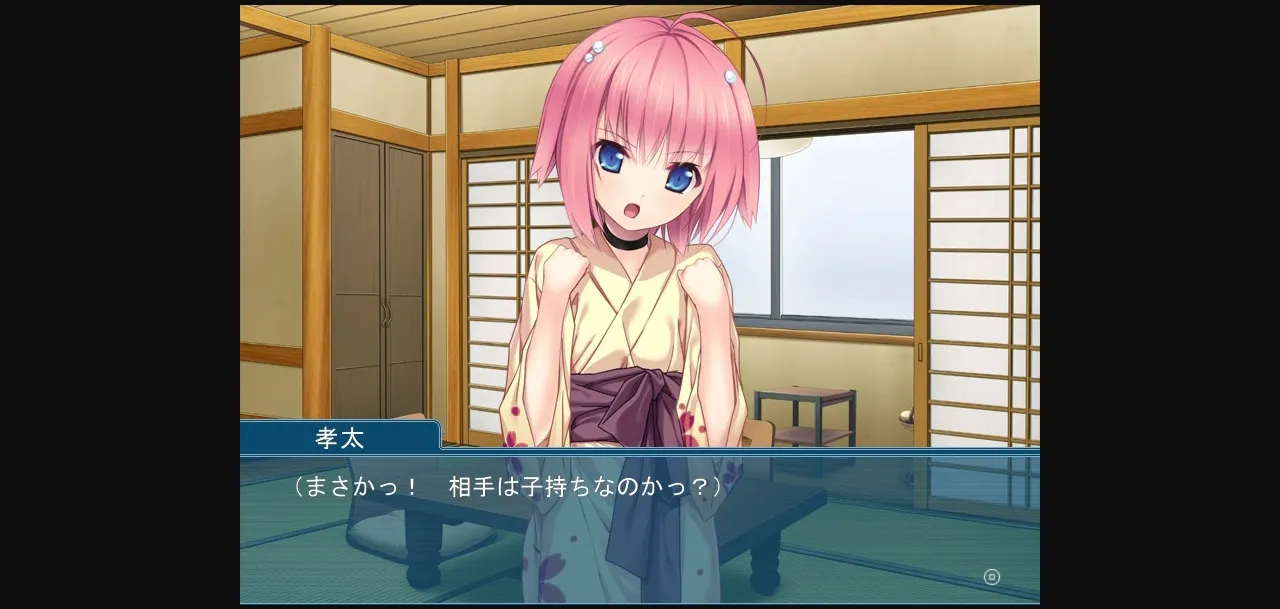 VN Others Completed Sweet Young Bride ~Our Married Life Begins~ [Ammolite] | Free Adult Games