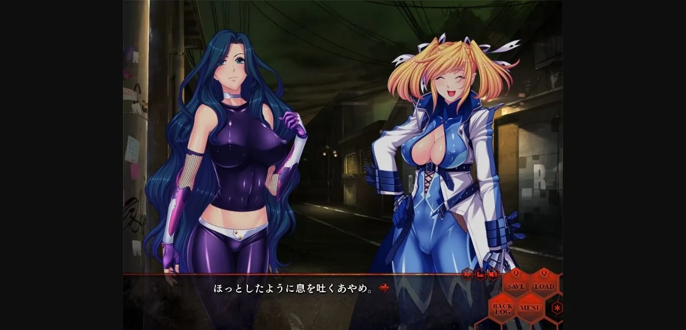 VN Others Completed Taimanin Kurenai [Final] [Black Lilith] | Free Adult Games