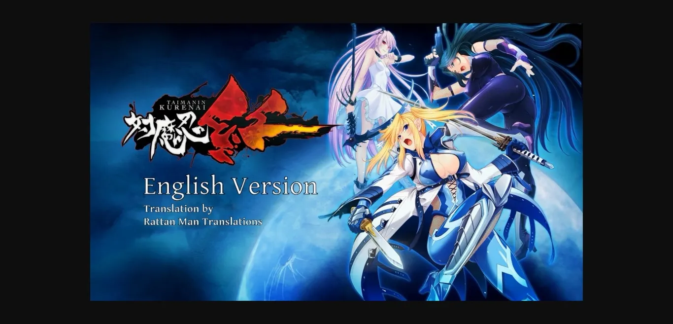 VN Others Completed Taimanin Kurenai [Final] [Black Lilith] | Free Adult Games