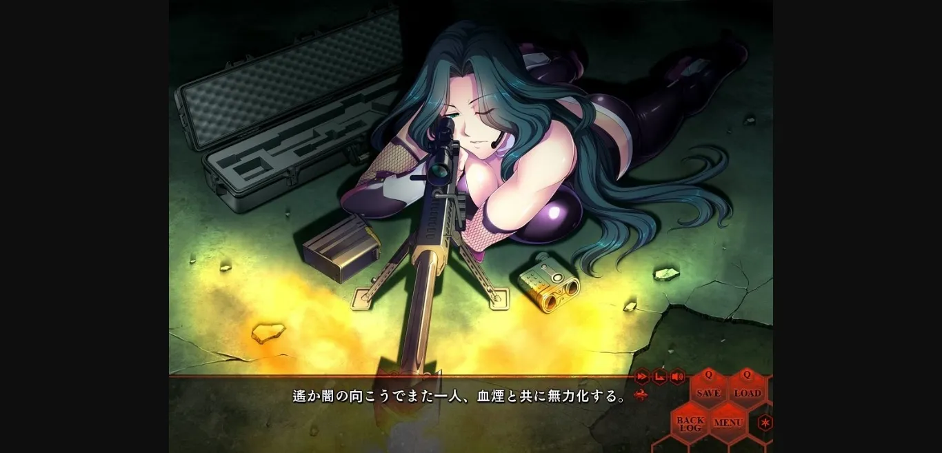 VN Others Completed Taimanin Kurenai [Final] [Black Lilith] | Free Adult Games