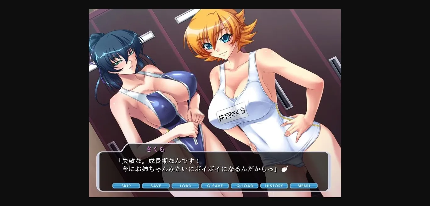 VN Others Completed Taimanin Murasaki [Black Lilith] | Free Adult Games