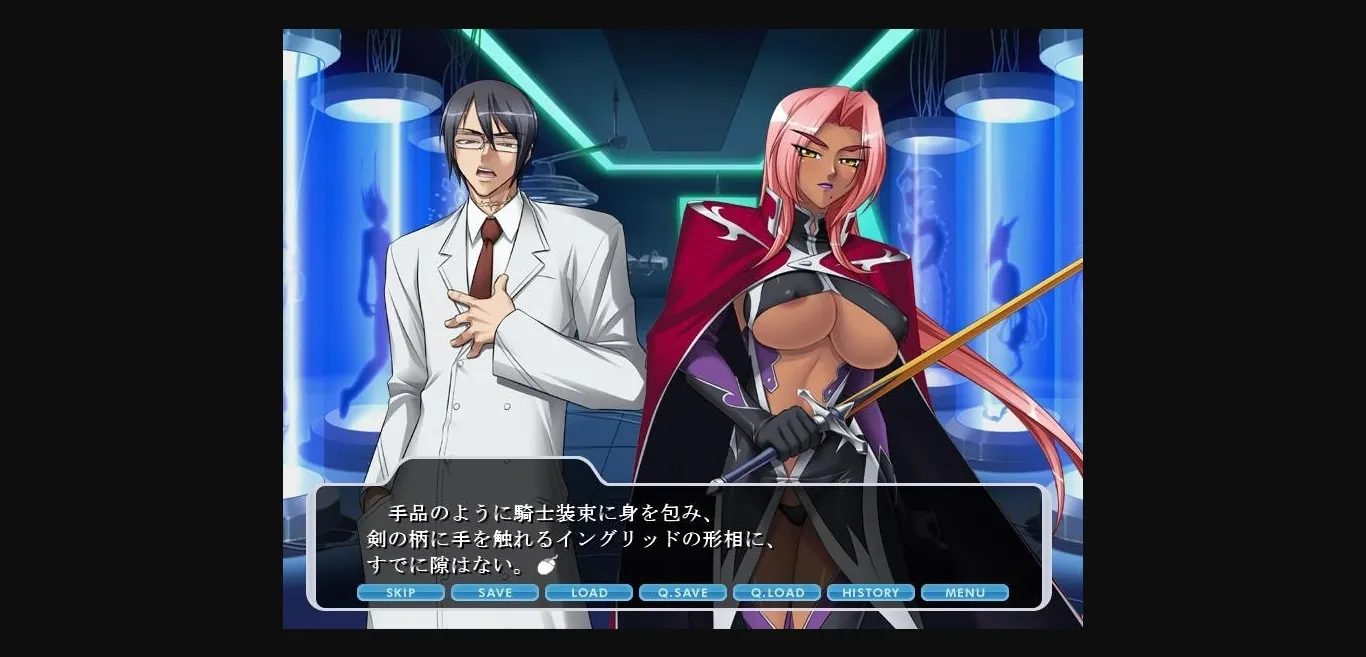 VN Others Completed Taimanin Murasaki [Black Lilith] | Free Adult Games