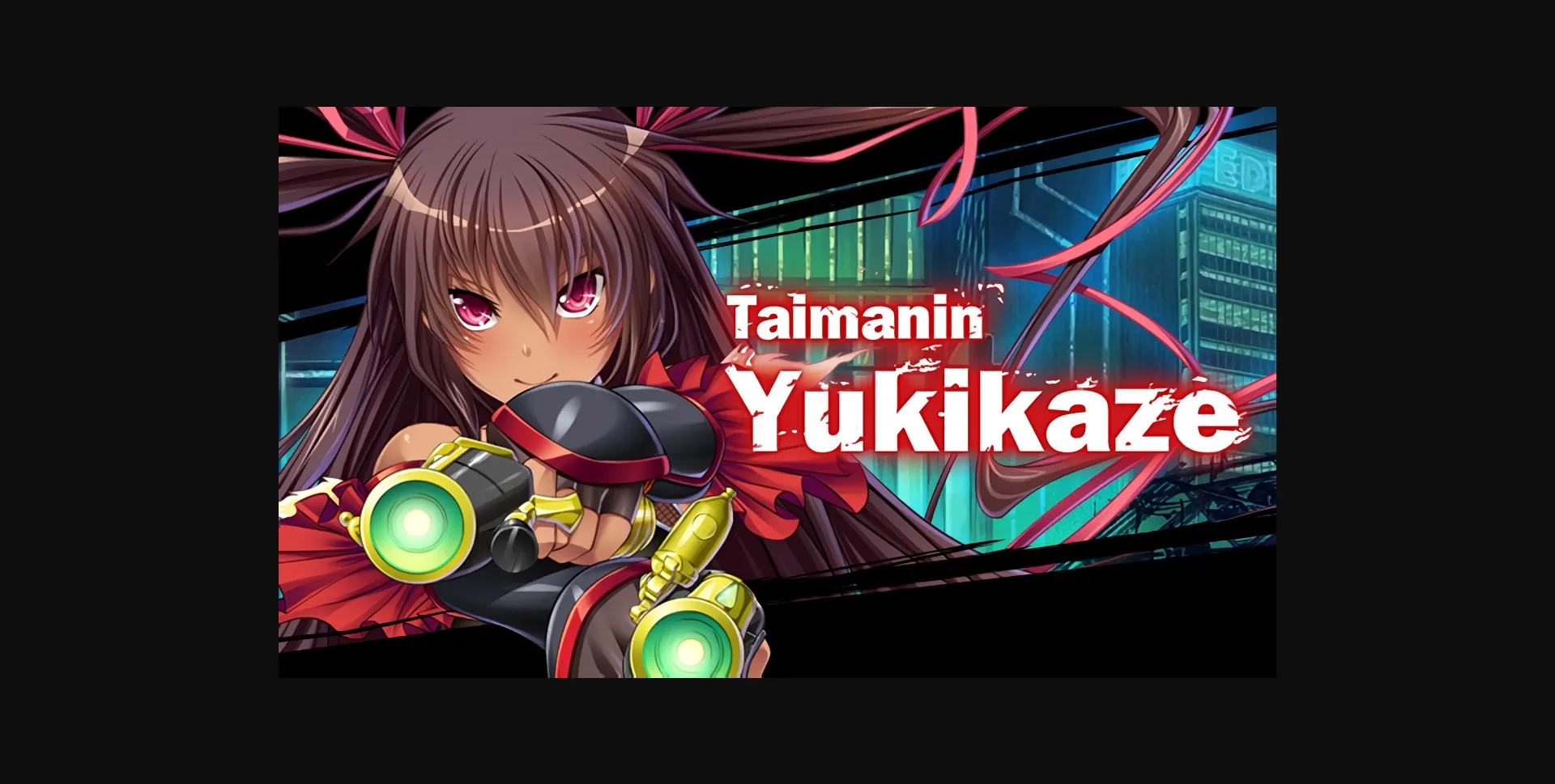 VN Others Completed Taimanin Yukikaze [Steam] [Black Lilith] | Free Adult Games