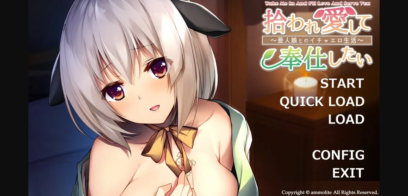 VN Others Completed Take me in and I'll love and serve you  Sweet and sexy life with a demi-human girl [Final] [Ammolite] | Free Adult Games