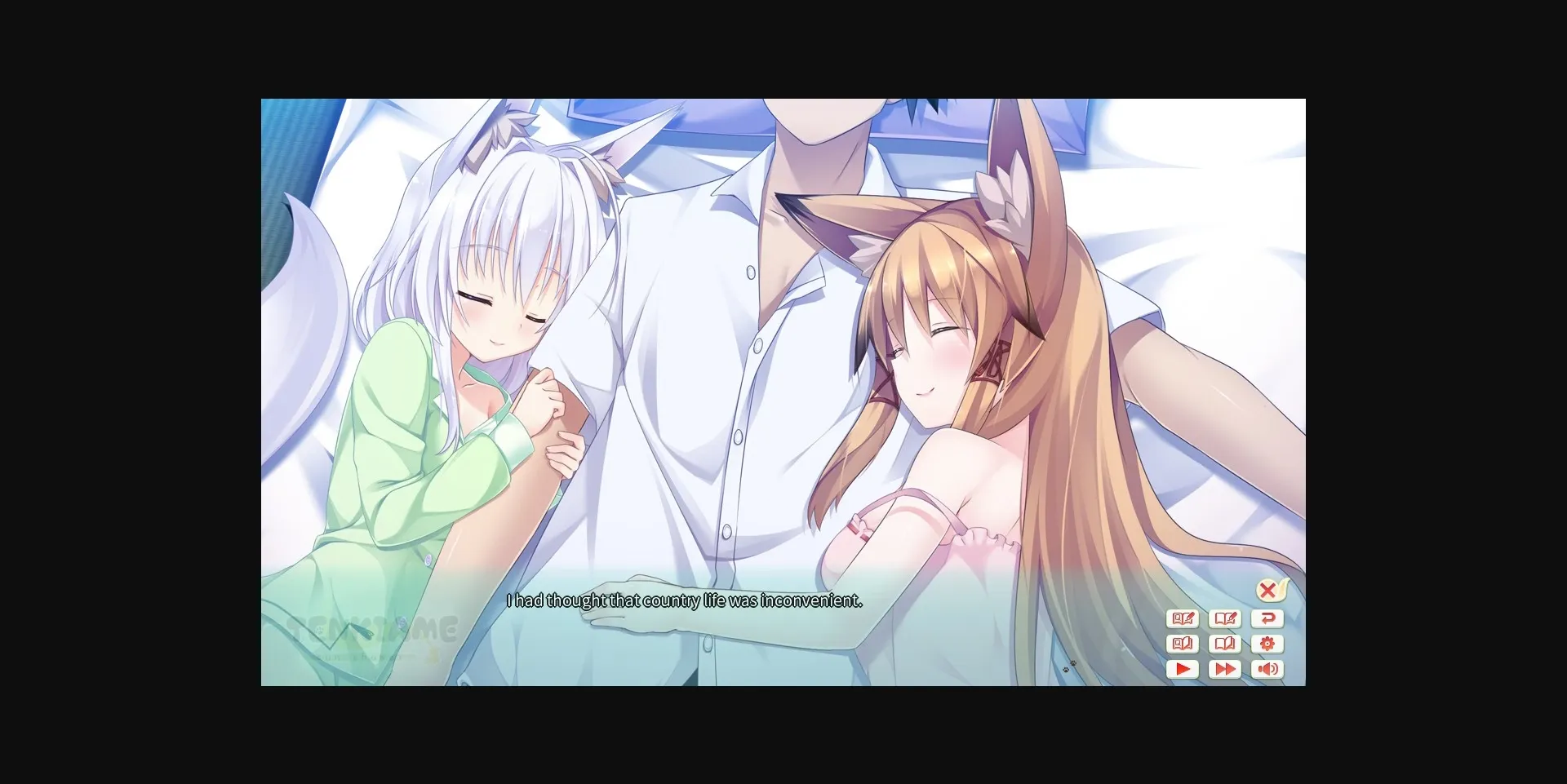 VN Others Completed Tenkiame [Final] [Gummy Soft] | Free Adult Games