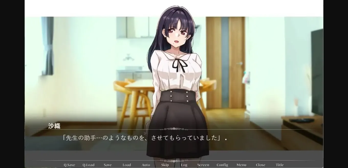 VN Others Completed That Woman Who Was My Father's Mistress [Final] [fujikino] | Free Adult Games