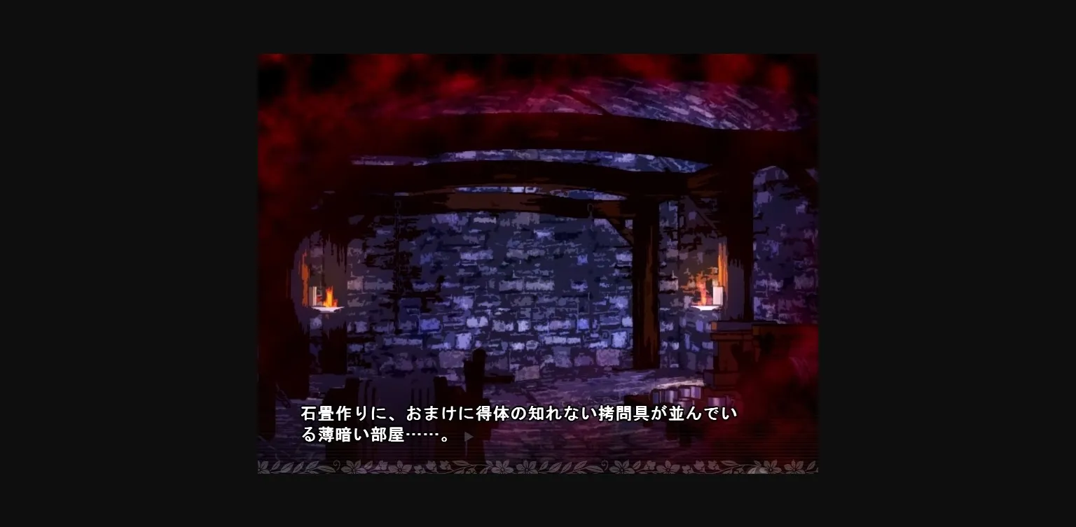 VN Others Completed The Bridegroom Training Diary of Tsumugi-sama [Sadistic Alice] | Free Adult Games