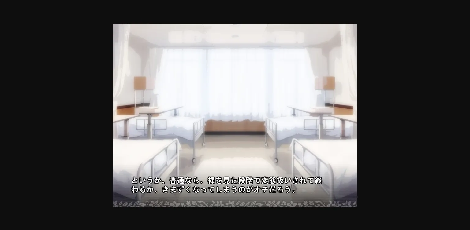 VN Others Completed The Bridegroom Training Diary of Tsumugi-sama [Sadistic Alice] | Free Adult Games