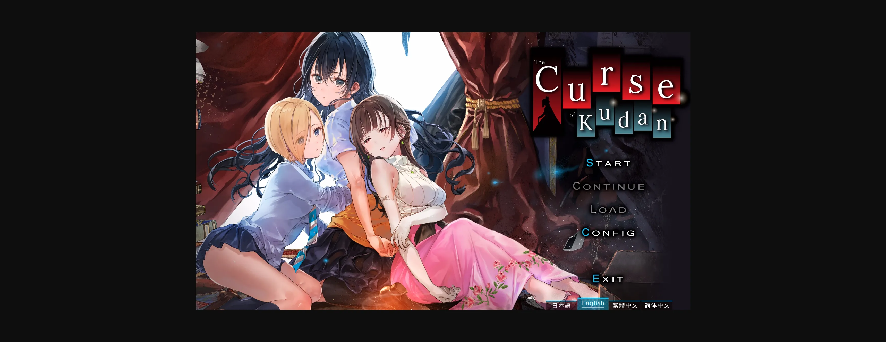 VN Others Completed The Curse of Kudan [Final] [SukeraSparo] | Free Adult Games