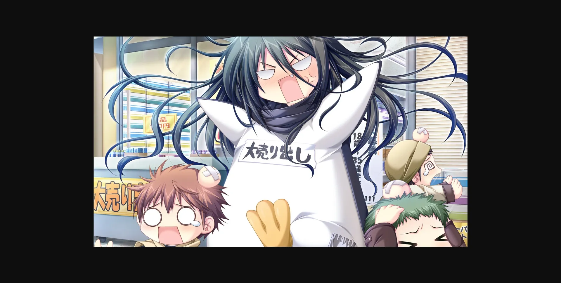 VN Others Completed The Devil On G String [Final] [Akabei Soft2] | Free Adult Games