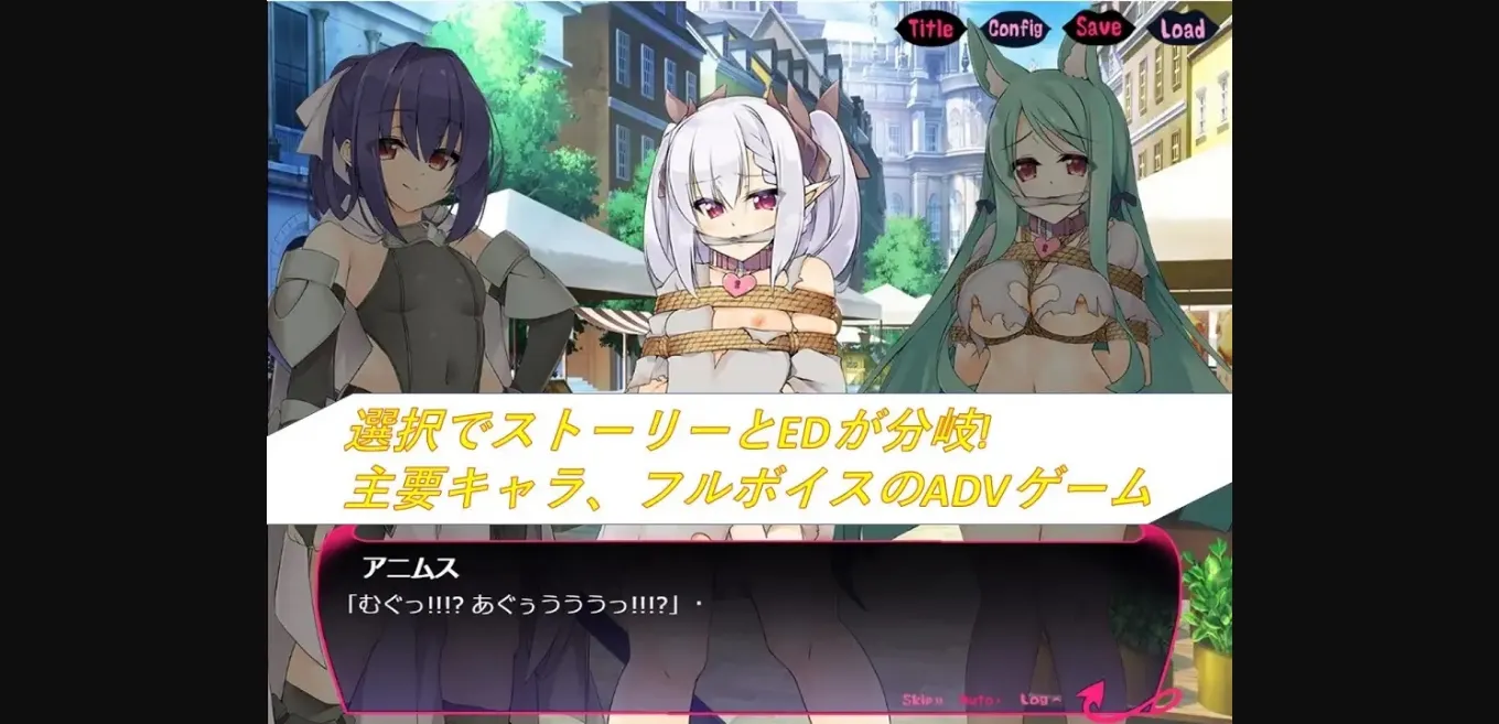 VN Others Completed The Hero's Demon-Lord Slave [v2.0] [Yumekakiya] | Free Adult Games