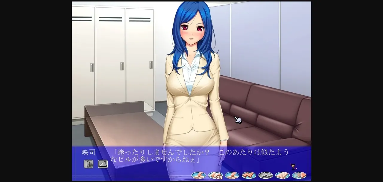 VN Others Completed The Interview  You Know What You've Got to Do to Get the Job [Final] [Ume Soft] | Free Adult Games