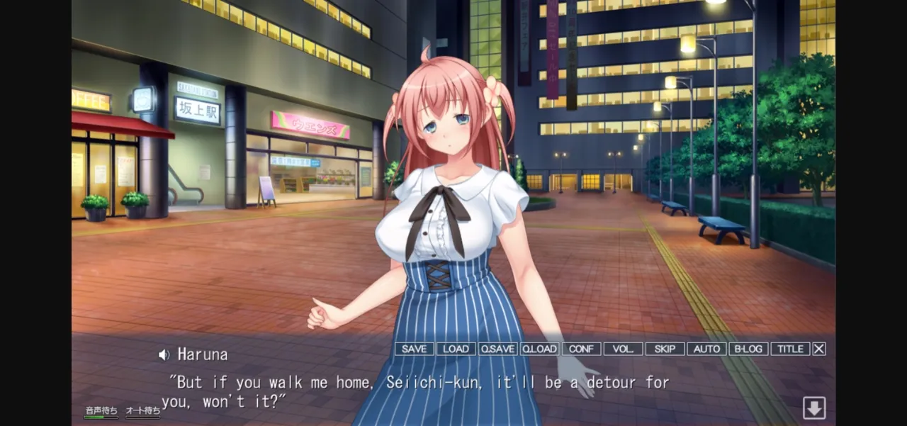 VN Others Completed The Kiss Marks He Left on Her Body [Final] [ANIM.teamMM] | Free Adult Games