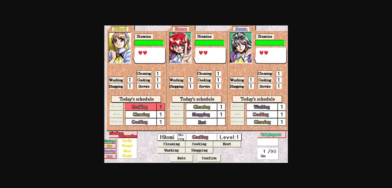 VN Others Completed The Maid's Story [C's Ware] | Free Adult Games