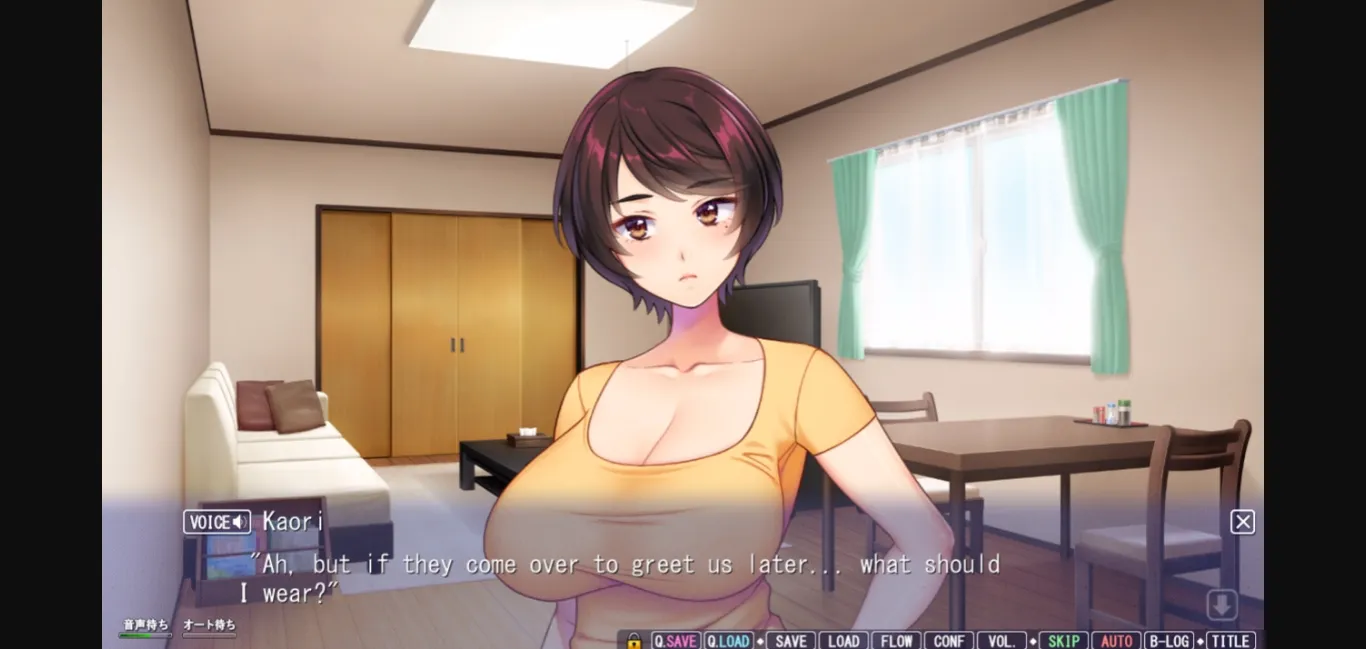 VN Others Completed The Moans of the Wife Beyond the Wall 3 [Final] [ANIM.teamMM] | Free Adult Games