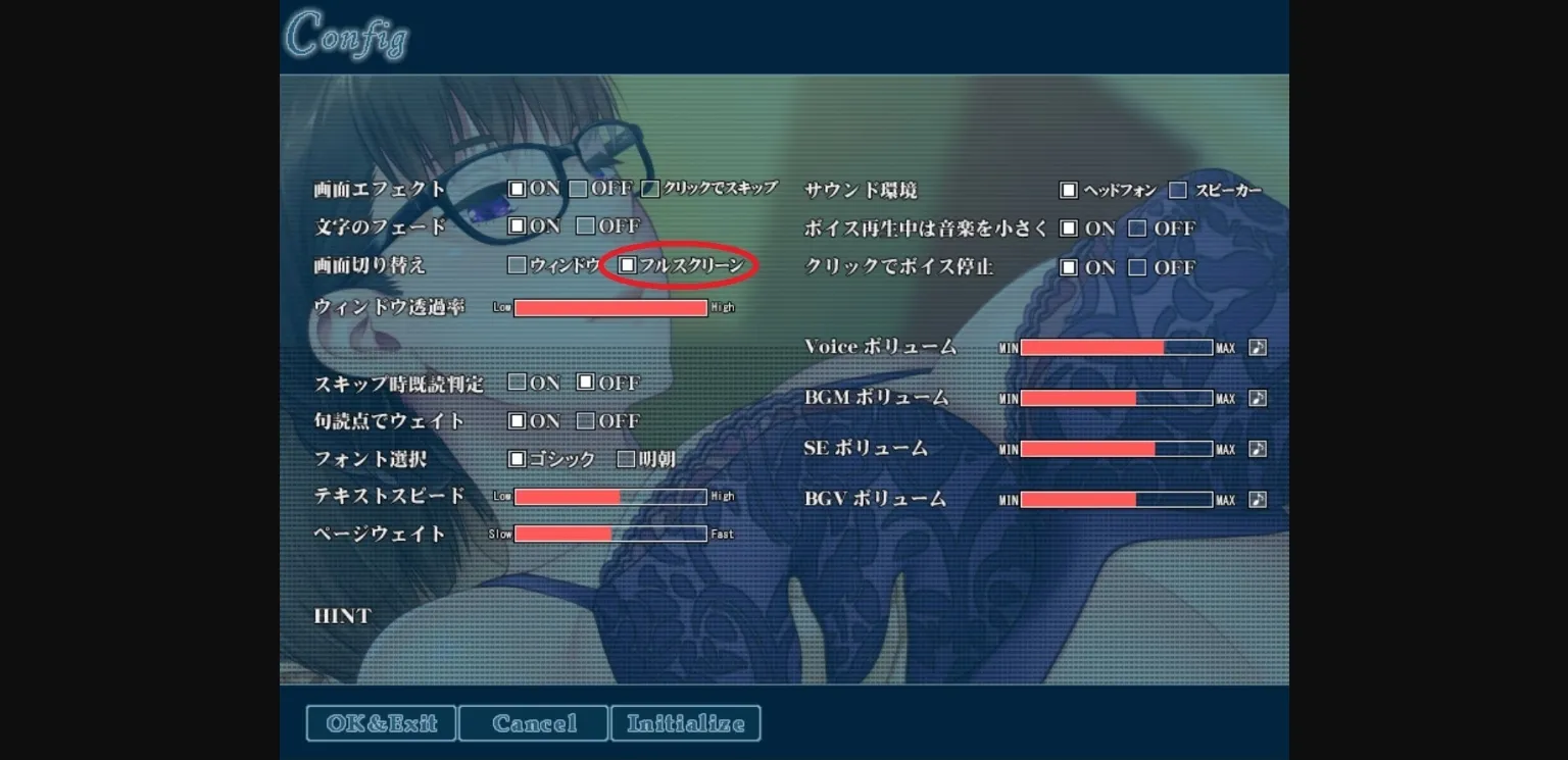 VN Others Completed The Modest Handmaid&rsquo;s Sex Work [Final] [appetite-game] | Free Adult Games