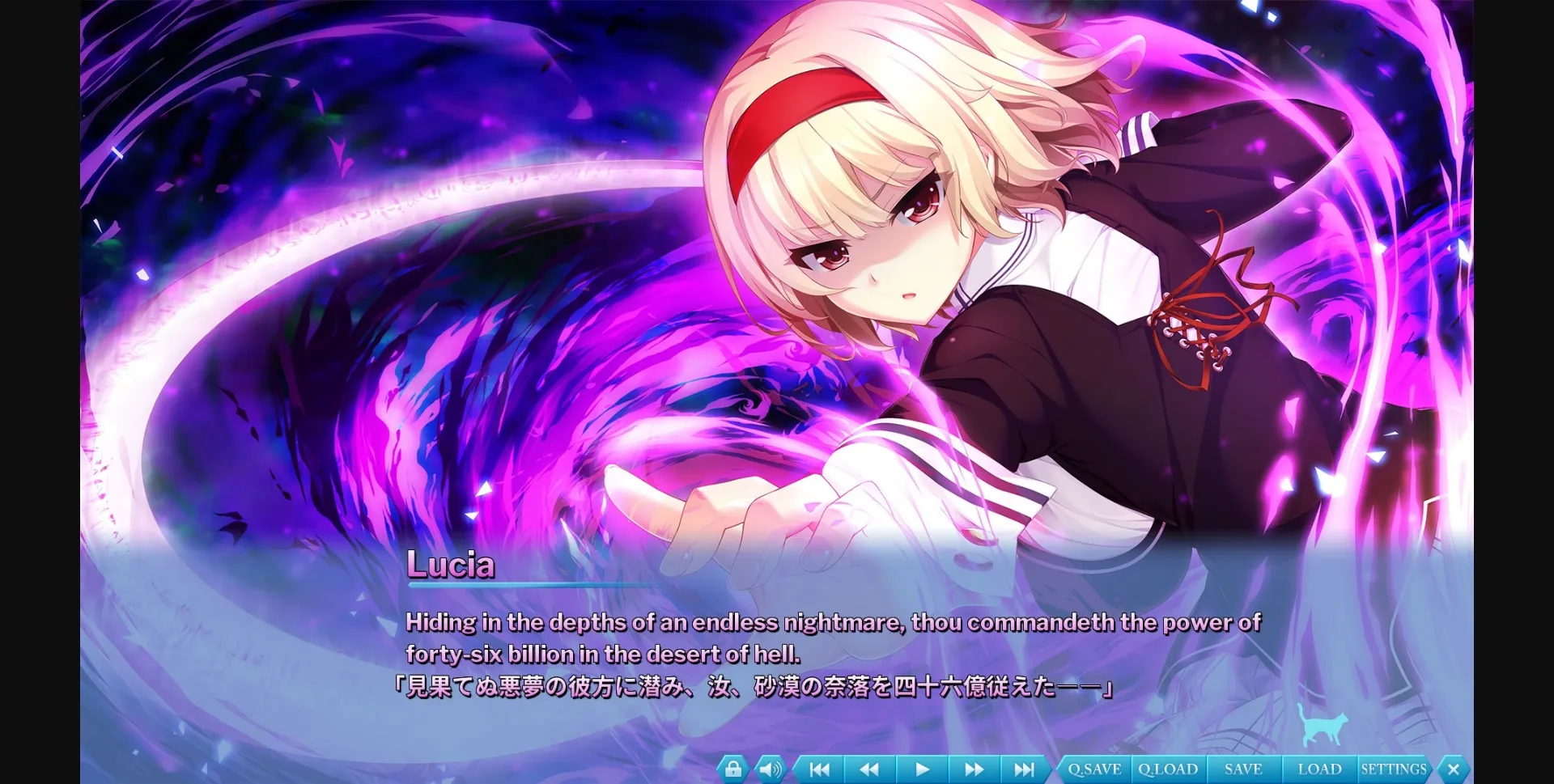 VN Others Completed The Princess, the Stray Cat, and Matters of the Heart 2 [Final] [TOKYOTOON] | Free Adult Games