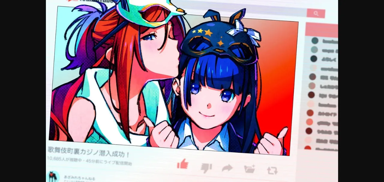 VN Others Completed The Restless Sheep & the Lone Wolf -Woolly Eyes GAIDEN- [Final] [CLOCKUP] | Free Adult Games