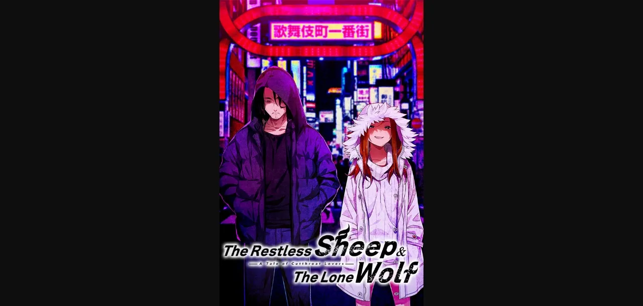 VN Others Completed The Restless Sheep & The Lone Wolf -A Tale of Cutthroat Lovers- [Final] [CLOCKUP] | Free Adult Games
