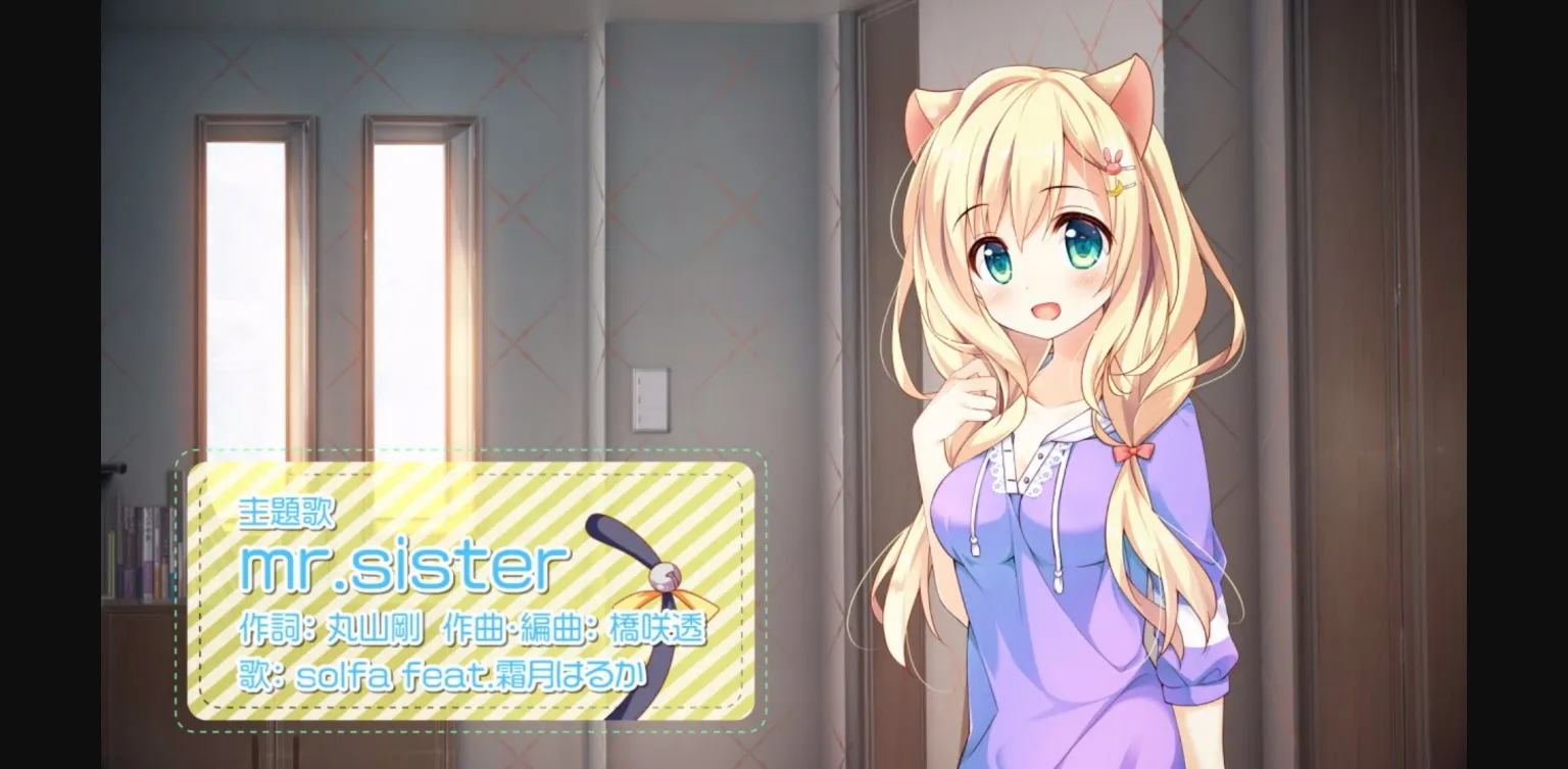 VN Others Completed The Seventh Sign  Mr.Sister [Final] [Sweet & Tea] | Free Adult Games