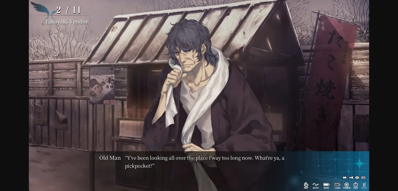 VN Others Completed The Shell Part III  Paradiso [v1.0.0H + IP] [Innocent Grey] | Free Adult Games