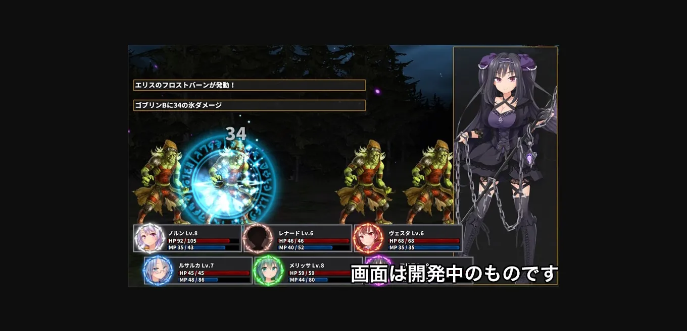 VN Others Completed The Spirit Master of Retarnia Conqueror of the Labyrinth [Final] [Luna Soft] | Free Adult Games