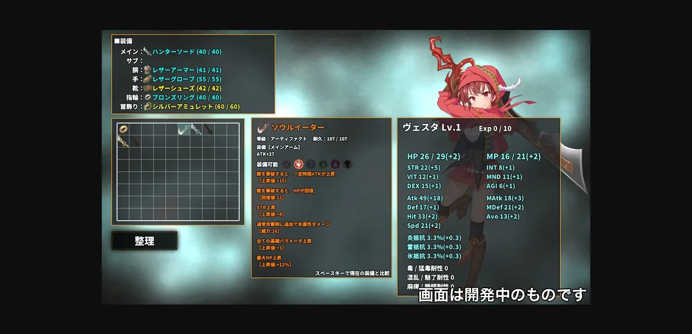 VN Others Completed The Spirit Master of Retarnia Conqueror of the Labyrinth [Final] [Luna Soft] | Free Adult Games