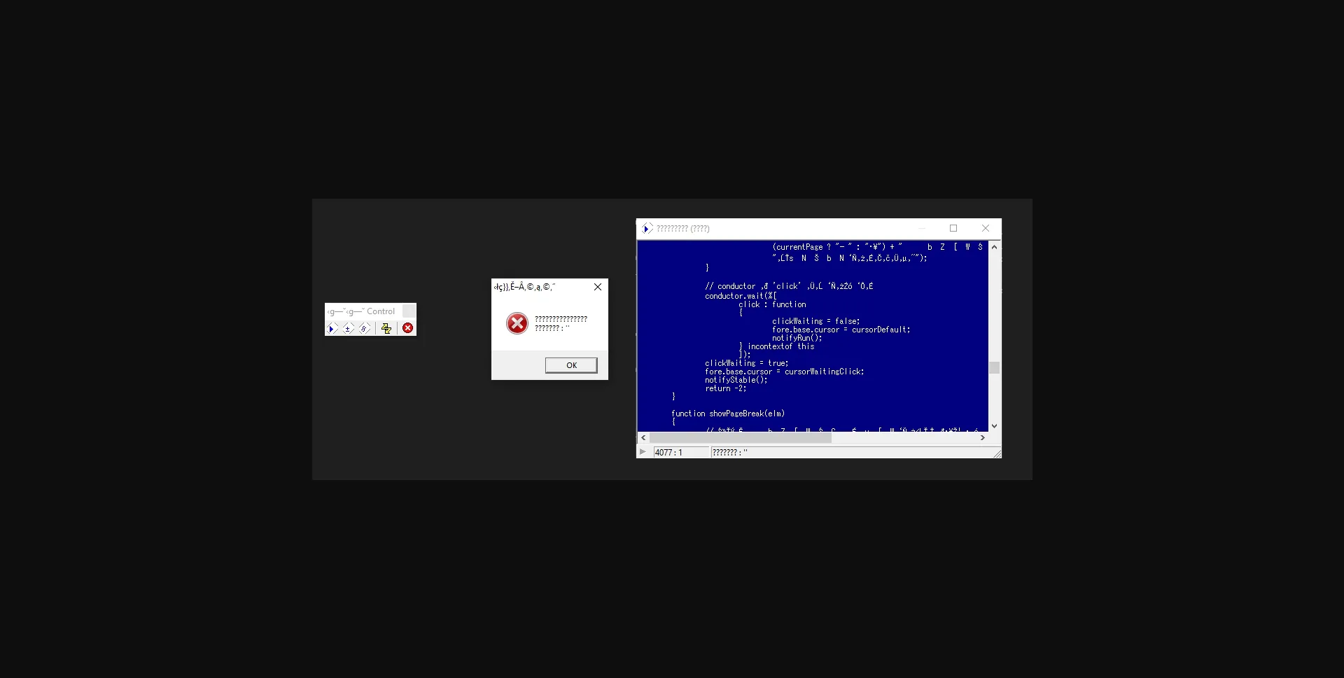 VN Others Completed The Way to Make an Educational Mama Moan [Final] [Heisendou] | Free Adult Games