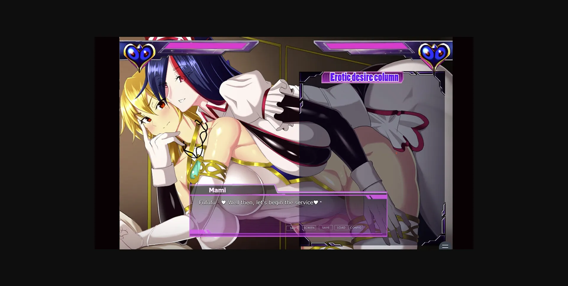 VN Others Completed The Witch Knight Anna -The Black Serpent and the Golden Wind- [Final] [Circle Sigma] | Free Adult Games