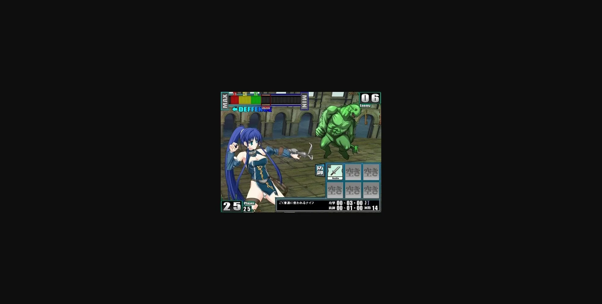 VN Others Completed Thief & Troll [v1.0.1] [Yukari] | Free Adult Games