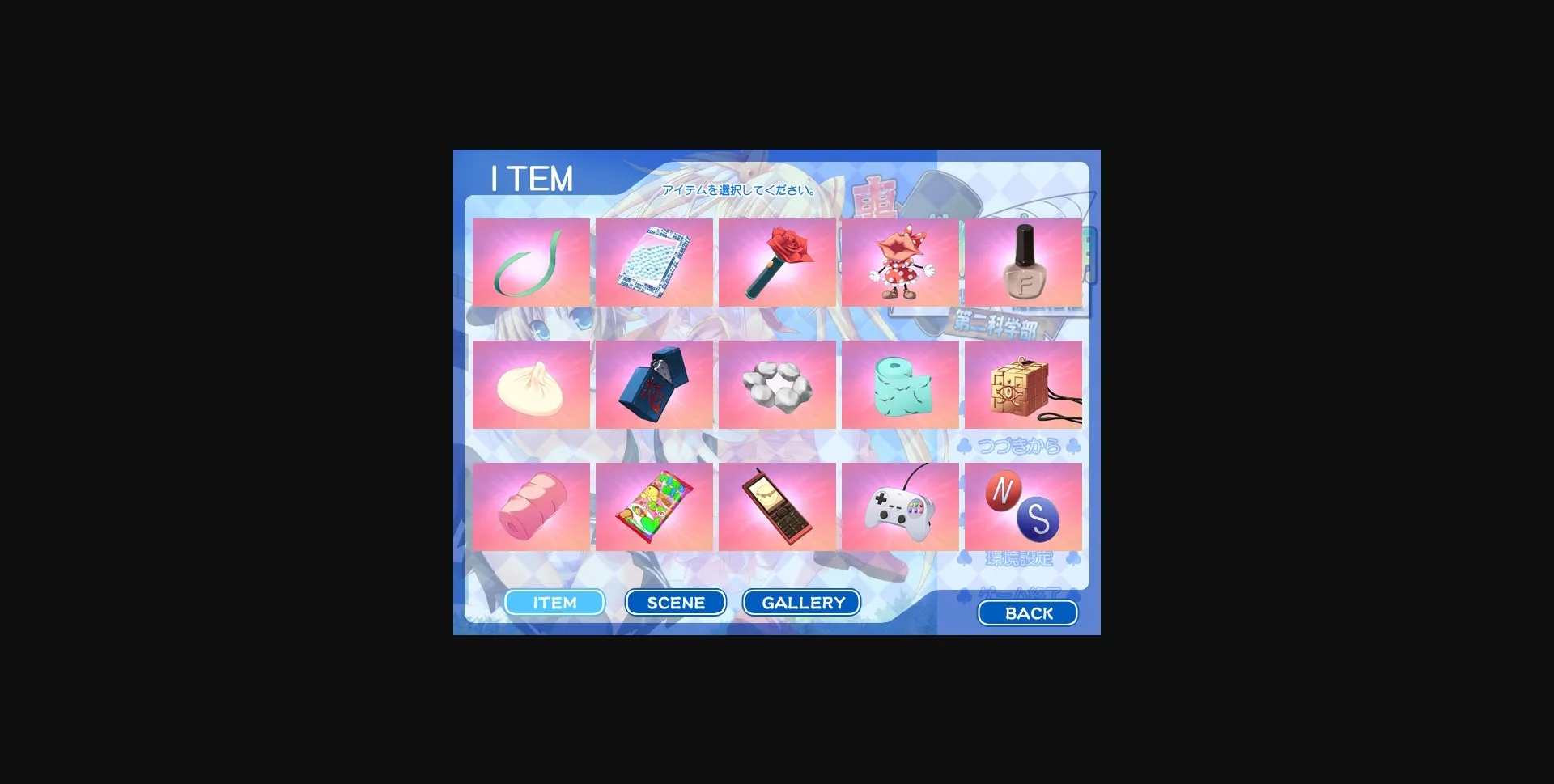 VN Others Completed Throb! The Greatest Inventions of the Sexy Era! [Softhouse-Seal] | Free Adult Games