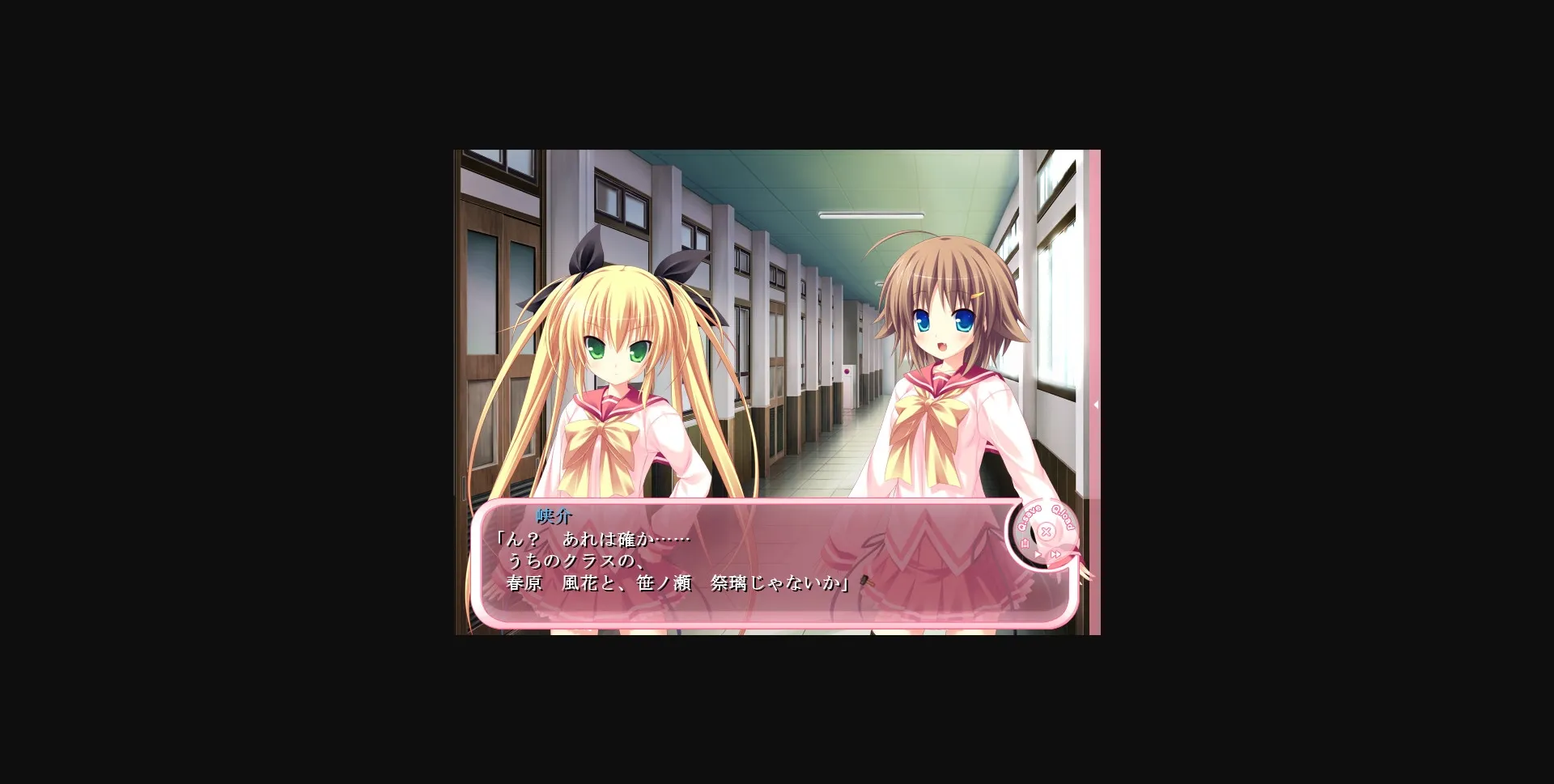 VN Others Completed Throb! The Greatest Inventions of the Sexy Era! [Softhouse-Seal] | Free Adult Games