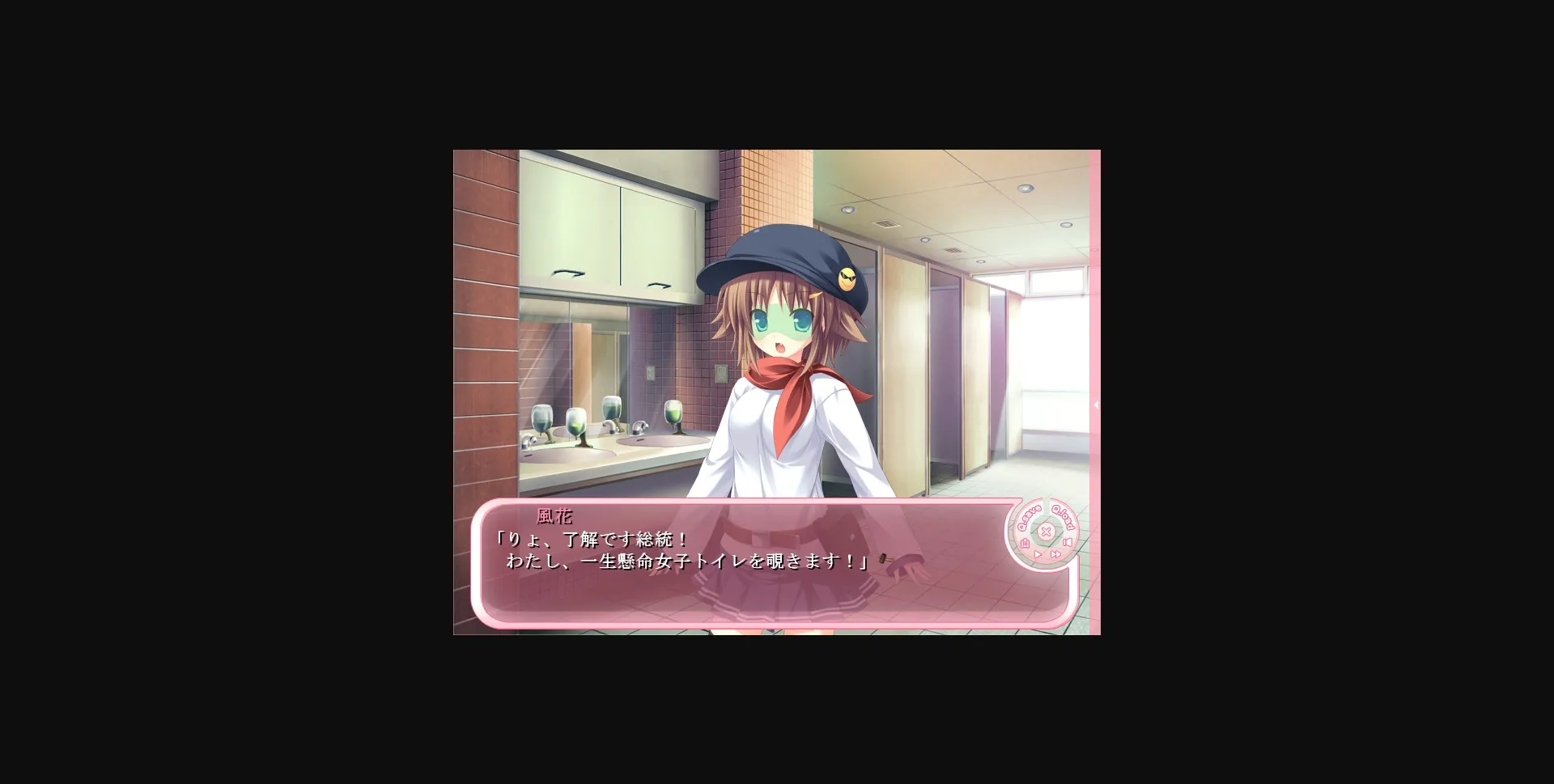 VN Others Completed Throb! The Greatest Inventions of the Sexy Era! [Softhouse-Seal] | Free Adult Games