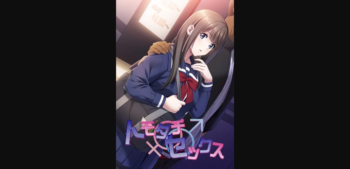 VN Others Completed Tomodachi ♂♀ Sex  Kareshi ni Naisho de Dousei Seikatsu! [Final] [Atelier Sakura] | Free Adult Games