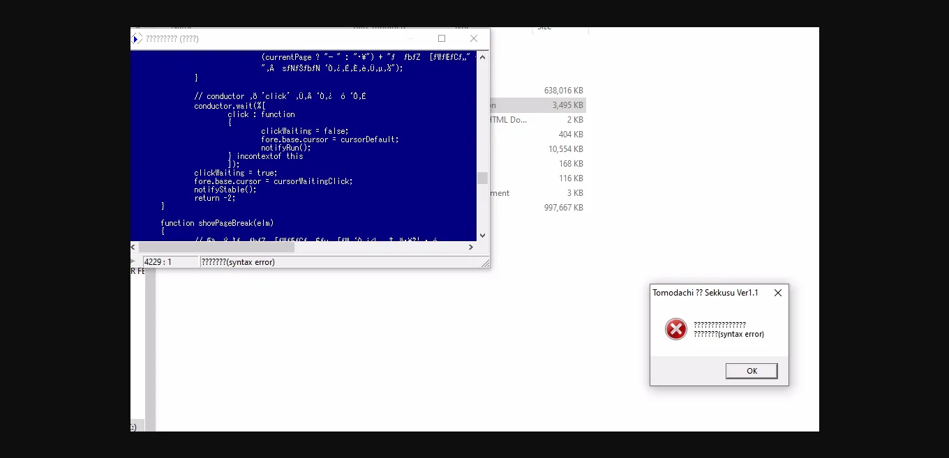 VN Others Completed Tomodachi ♂♀ Sex  Kareshi ni Naisho de Dousei Seikatsu! [Final] [Atelier Sakura] | Free Adult Games