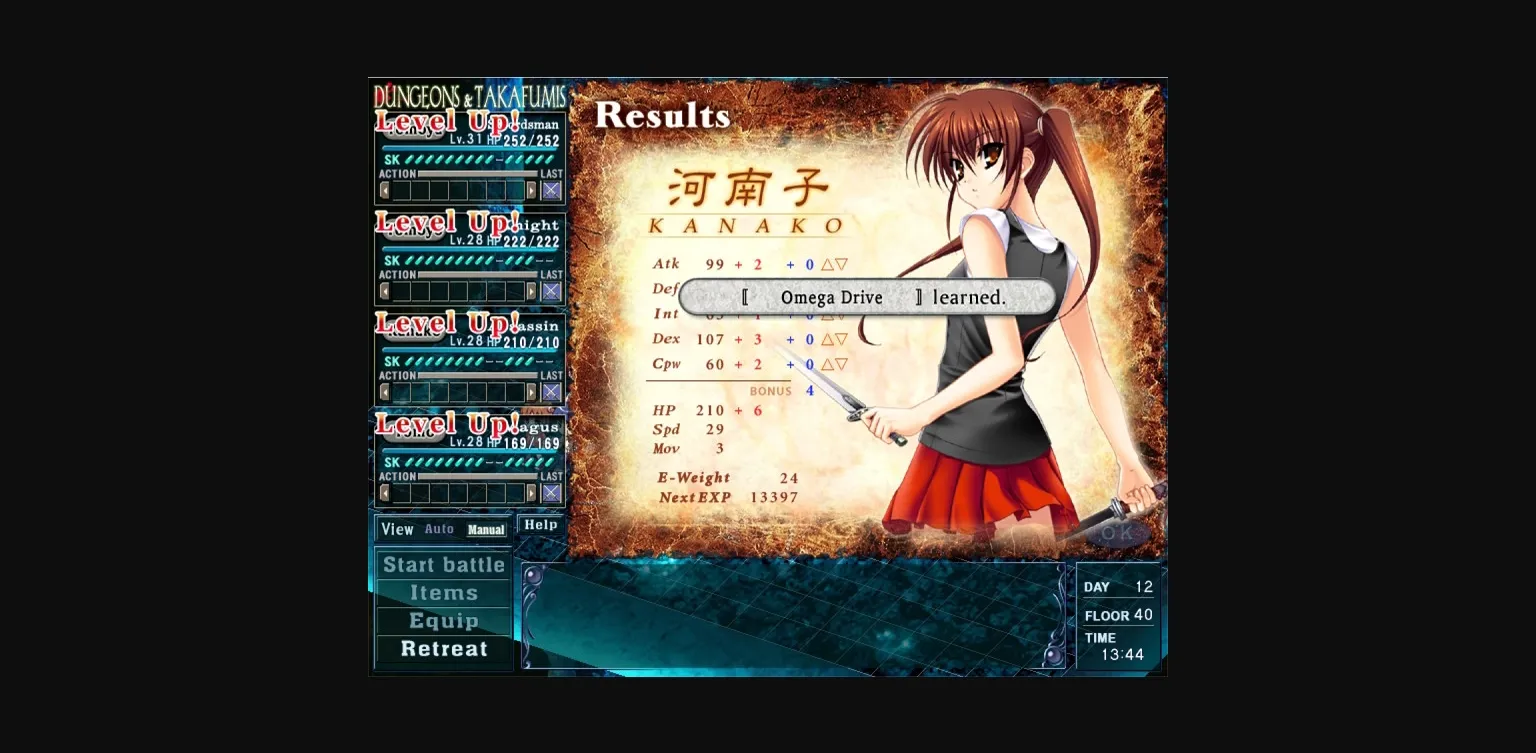 VN Others Completed Tomoyo After ~It's a Wonderful Life~ [Final] [Key] | Free Adult Games