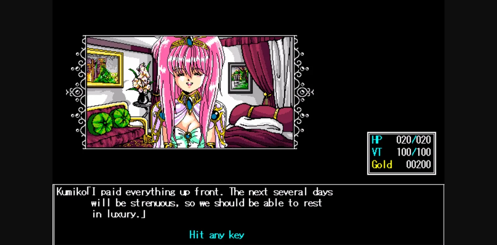 VN Others Completed Toushin Toshi [Final] [AliceSoft] | Free Adult Games