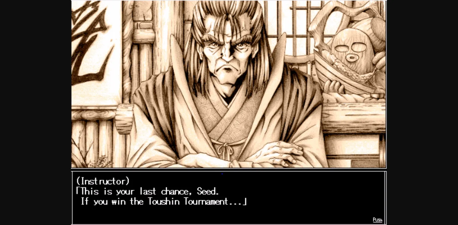 VN Others Completed Toushin Toshi II [AliceSoft] | Free Adult Games