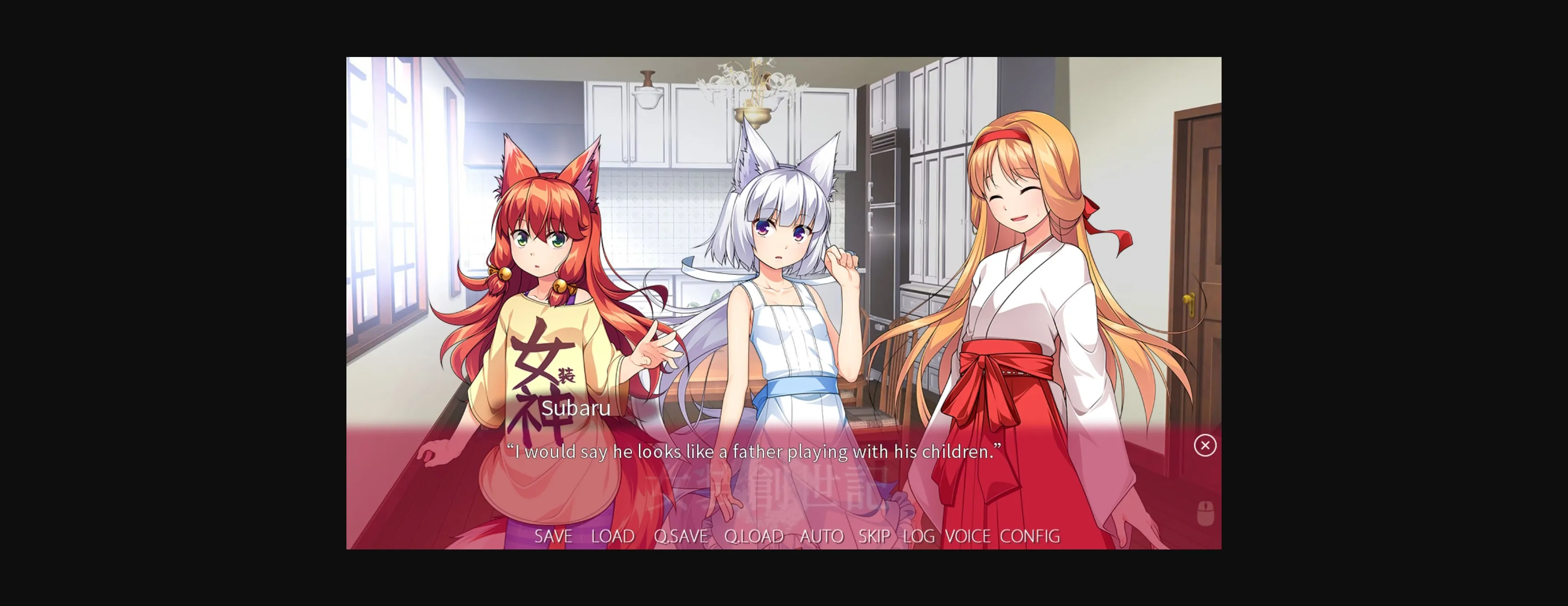 VN Others Completed Trap Genesis [Final] [No Strike] | Free Adult Games