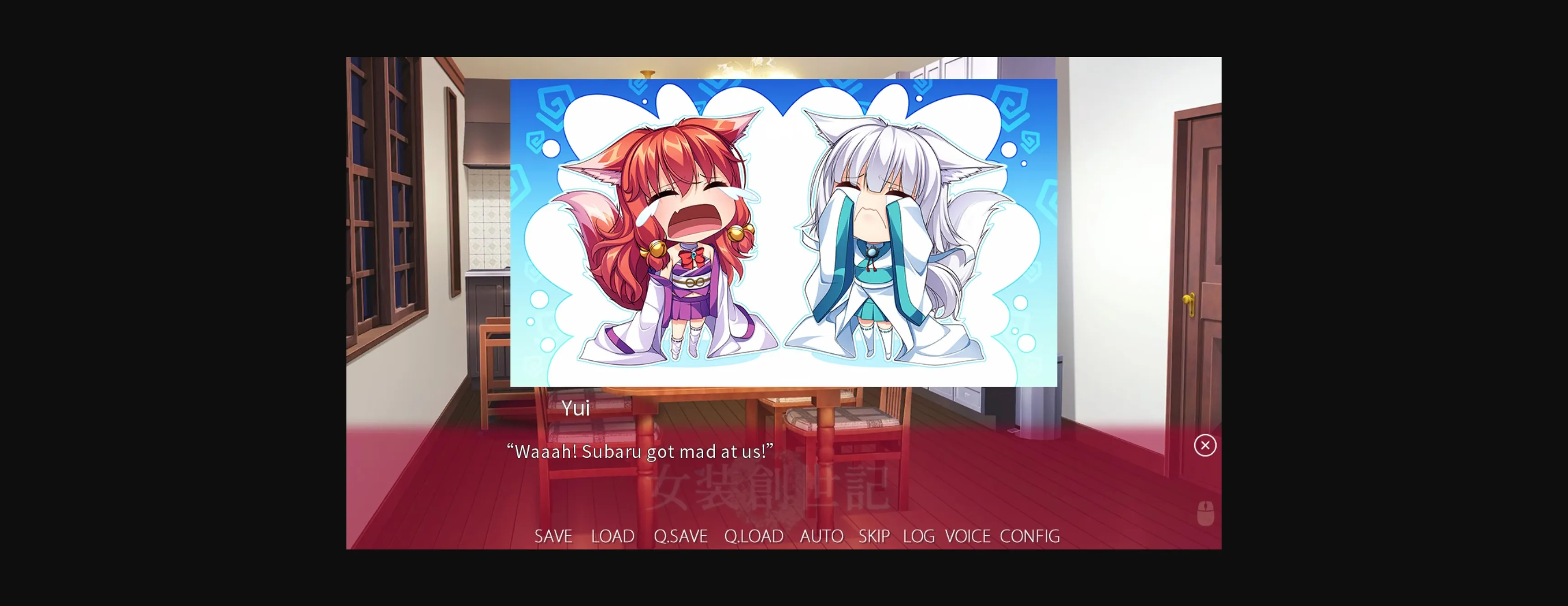 VN Others Completed Trap Genesis [Final] [No Strike] | Free Adult Games