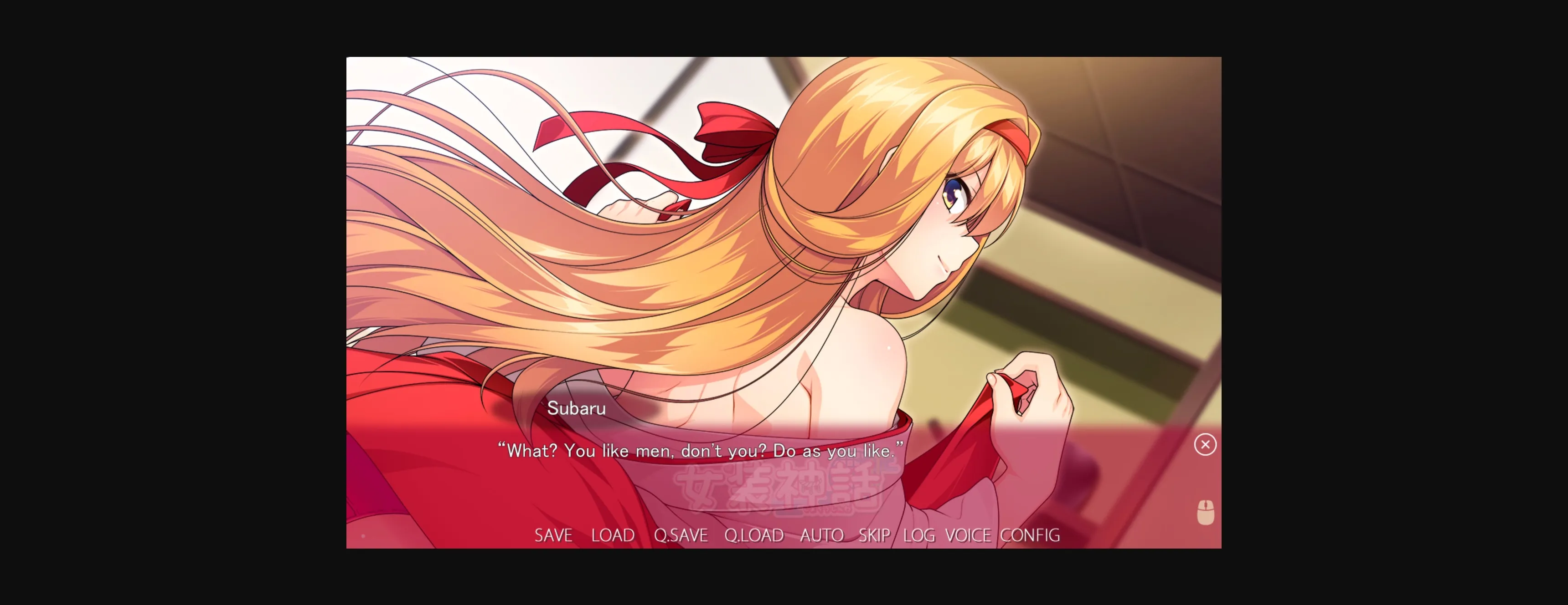 VN Others Completed Trap Legend [Final] [No Strike] | Free Adult Games